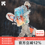 酷峰 滑雪包背包单板雪板双肩包登机雪具雪鞋收纳装备大容量板包 炫彩白65L