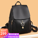 爱情海牛皮包包女包双肩包背包大容量书包旅行休闲时尚商务品牌生日礼物