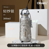 Oball口袋钛杯纯钛保温杯水杯子高端送女朋友老婆生日圣诞节礼物