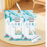 春风粘毛器替换纸芯衣服除尘纸可撕式粘毛滚筒替换粘毛纸一次性 16cm 60撕 8卷 +16cm伸缩粘毛器*1个