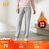 361°运动裤子女秋冬季跑步宽松加绒休闲裤束脚长裤卫裤662344702D