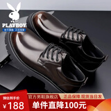 花花公子皮鞋男鞋牛皮2025秋冬季新款商务休闲正装英伦增高德比皮鞋子男 棕色【臻品典藏】 40