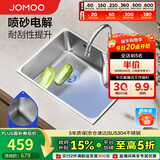 九牧（JOMOO）不锈钢拉丝水槽大容量洗菜盆洗碗池大单槽龙头套餐58*43 02389
