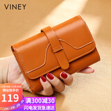 viney牛皮女士钱包折叠短款零钱包高档证件卡包一体品牌大容量钱夹皮夹
