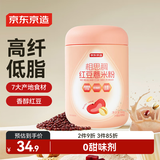 京东京造红豆薏米粉代餐粉五谷粉薏仁红枣杂粮粉送父母600g