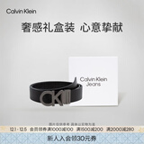 Calvin KleinJeans男士真皮商务休闲ck双面金属字母带头牛皮革腰带皮带礼物 003-太空黑 105cm