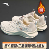 安踏加绒运动鞋女鞋2025漫步冬季轻质皮面加绒棉鞋软底耐磨跑步鞋子女 【冬季推荐】加绒棉鞋|燕麦白/浅烟灰-9 37.5