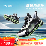 安踏儿童运动鞋男女童跑步鞋秋冬季网革旋钮扣犟弹科技学生赤焰跑鞋 【男透网】黑/白/绿5573-1 37 脚长约23.5cm