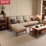 韵存家居 宋式美学真皮沙发 新中式北欧白蜡木全实木沙发客厅家具 2.78米小四人位（三重材质升级） 【北美白蜡木+意大利头层真皮】