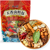云山半 五香卤料包15g*10小包 炖肉料炖牛羊肉香料家用酱牛肉卤肉纱布袋