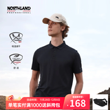 诺诗兰【经典款】春夏户外男式速干短袖T恤吸湿排汗翻领Polo衫 纯黑色-60E男女 2XL (185)