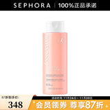兰嘉丝汀（LANCASTER）舒润柔肤水 400ml