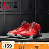 乔丹男鞋篮球鞋高帮皮面秋冬防风舒适减震耐磨运动鞋