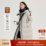 艾莱依鹅绒服女款U型枕长款连帽加厚保暖冬外套 松雾灰M