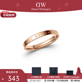 丹尼尔惠灵顿（DanielWellington）DW戒指男女对戒 时尚饰品素圈情侣戒指 表白生日礼物送女友 尺寸52 DW00400017