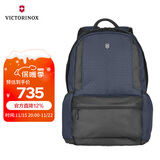 维氏（VICTORINOX）瑞士军刀埃蒙特原创系列15英寸电脑包防泼水双肩包606743蓝色