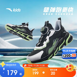 安踏儿童跑步鞋男女童秋细网犟弹运动纽扣网面透气跑鞋A12435523
