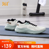 361°运动鞋男夏季薄款透气网面云步通勤休闲慢跑步鞋子男672422210-3