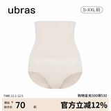 ubras高腰收腹提臀裤压缩塑身裤束腰修身女士内裤女燕麦奶三角裤M