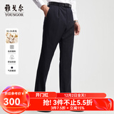 雅戈尔（YOUNGOR）套西裤子男050款西服裤西装裤西裤羊毛材质秋冬季保暖舒适 藏青 36 180/90A