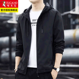 啄木鸟高端夹克男外套连帽春秋款潮流休闲宽松运动上衣服冬季男士男装 20510/888黑色 4XL