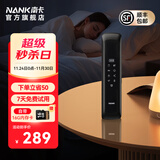 南卡（NANK）Z2 睡眠枕中宝骨传导蓝牙音箱智能迷你小音响睡觉枕下音响助眠可插卡定时 神话黑（带16G内存卡）