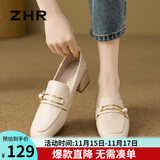 ZHR单鞋女复古方头珍珠扣乐福鞋女粗跟增高两穿显瘦女鞋 K170米色 39