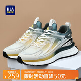 海澜之家（HLA）运动男鞋夏季网面透气轻便百搭休闲鞋子男HAAYDM1ACX0039 蓝色39