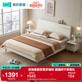 林氏家居床双人床1.5米高箱储物床现代简约榻榻米床收纳单人床家具JH4A 实木排骨架|白床+床垫 1500mm*2000mm