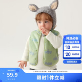 巴拉巴拉童装加绒马甲2025冬装婴儿背心羊羔绒两面穿宝宝外套209425101203
