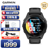 佳明（GARMIN）FR265心率跑步户外运动智能手表生日礼物Forerunner265极夜黑