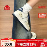 卡帕（Kappa）女鞋秋季2025新款增高小白鞋子女款休闲运动板鞋女潮鞋 芭蕉绿 39