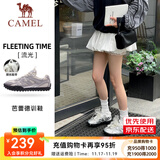 骆驼（CAMEL）开学穿搭好物流光运动板鞋女网面透气芭蕾德训防滑休闲薄底平底鞋 K25B097006，银/象牙白，女 37