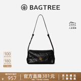 BAGTREE明星同款 包包树奶盒包植鞣皮轻奢品牌新款单肩斜挎枕头hobo女包 檀黑色-小号 高级小众生日礼物女
