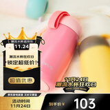 OPUS316不锈钢保温杯便携迷你水杯学生小巧口袋杯高颜值保温水杯礼物