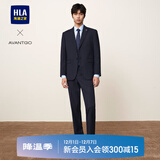 海澜之家（HLA）西服套装男春秋新轻商务经典系列西装套装 藏青01【西服+西裤】 XL 175/92A