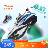 安踏儿童运动鞋男童鞋赤焰跑鞋2025冬季革面男童鞋子跑鞋A12545522