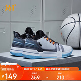 361°篮球鞋男秋冬季青少年专业轻便低帮透气运动鞋子男款672121101-3