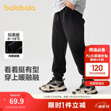 巴拉巴拉童装儿童裤子男童女童加绒长裤冬保暖运动休闲束脚裤208424108217