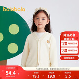 巴拉巴拉男童毛衣开衫2024春秋女童针织衫上衣线衫时尚百搭萌208324103207