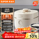 苏泊尔（SUPOR）IH电压力锅5L 家用智能2200W 0涂层钢釜8min速菜SY-50HC5021Q电饭煲高压锅4-6人