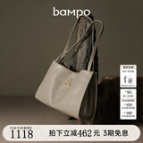 半坡饰族（bampo）女包包新款福瑞方方包头层牛皮大容量轻奢单肩斜挎包礼物女友 浅灰白【葫芦专属五金】