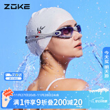 洲克 ZOKE 成人泳镜男女通用大框平光运动比赛专业游泳镜614501105