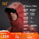 361°冲锋衣男女款三合一山河衣秋冬季运动户外加绒外套632533603-5