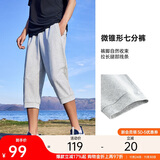 安踏运动裤男士夏季休闲针织七分裤薄款透气跑步短裤百搭男裤子