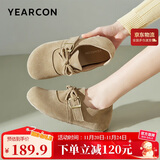 意尔康女鞋一脚蹬新款包头平底勃肯鞋春秋女单鞋 27281W 卡其281 38