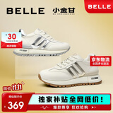 百丽周雨彤同款小金甘2025新复古女商场休闲鞋A8D1DCM5 米色/银色 37