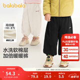 巴拉巴拉童装儿童长裤男童女童宝宝束脚裤子秋冬宽松百搭休闲裤 黑色90001 130 cm