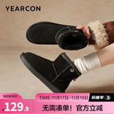 意尔康女靴雪地靴女士棉鞋厚底冬季加绒保暖东北抗寒短靴妈妈靴子 黑色 加绒 35