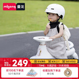 曼龙扭扭车1-3-6岁防侧翻大人可坐儿童溜溜车音乐摇摇车 云母白